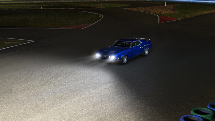 подобрена видимост